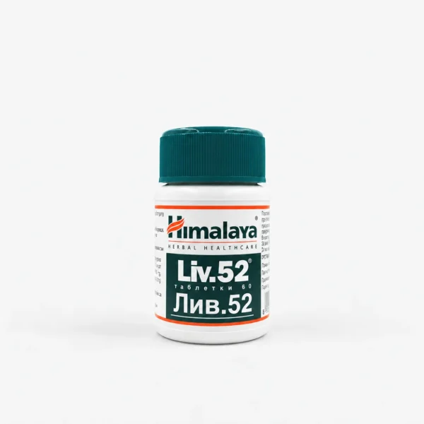 Himalaya Liv.52 60 Tablet