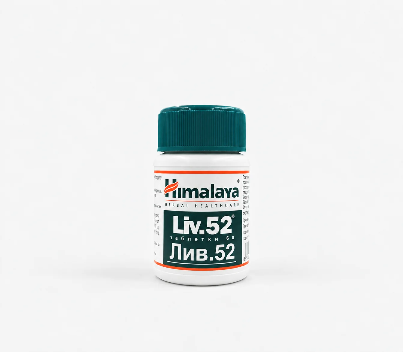 Liv52-60-tablet Himalaya Liv.52 60 Tablet - Görsel 1